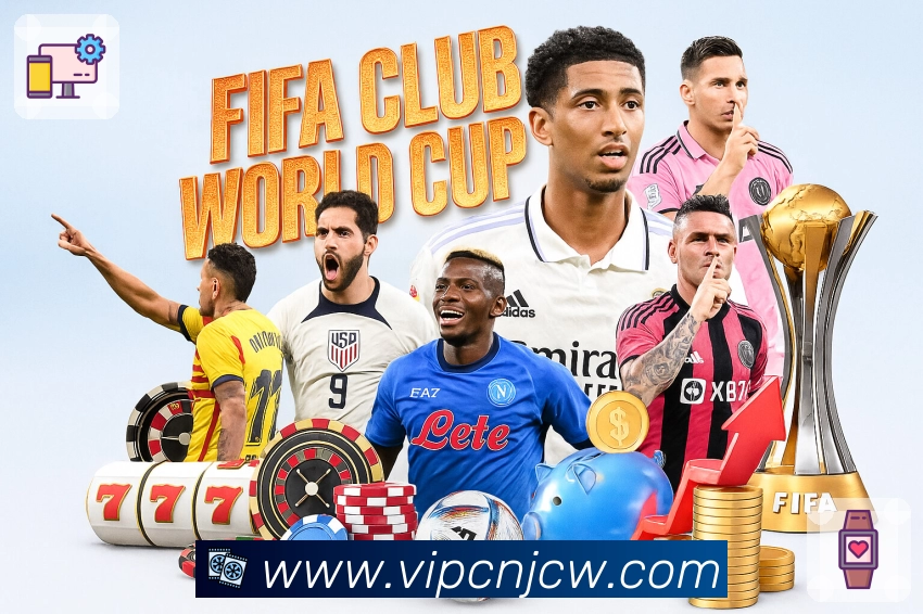 <strong>竞彩网</strong>安全运营支持