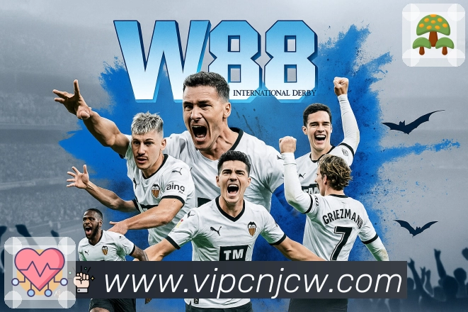 竞彩网赛中追踪