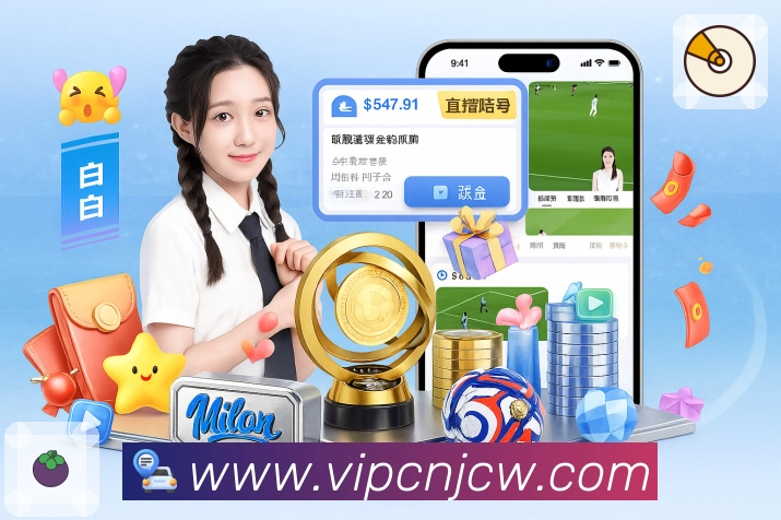 竞彩网赛前赛后